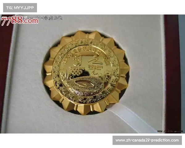 2008北京奥运会金银铜勋章设计与象征意义探析 2008北京奥运会金银铜勋章设计与象征意义探析